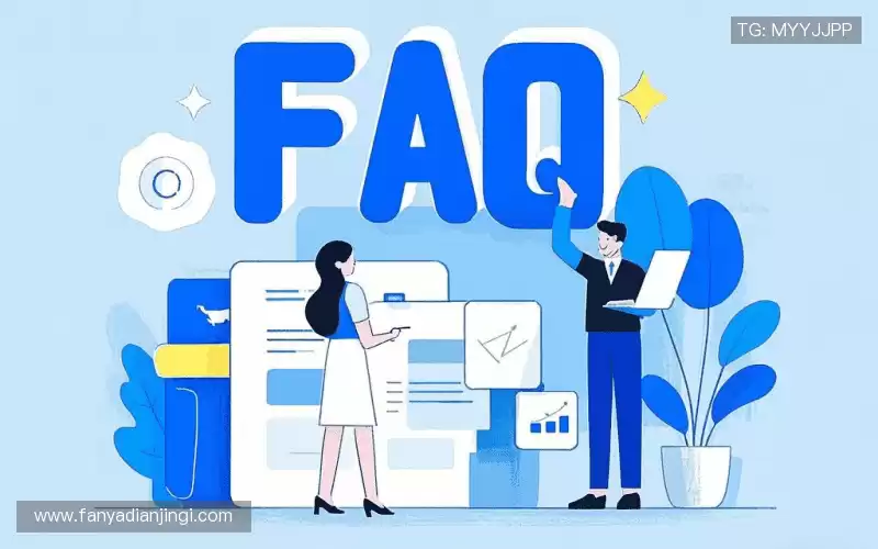 faq
